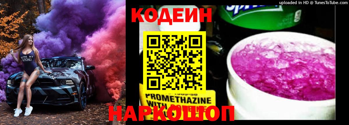 MDMA Ачхой-Мартан