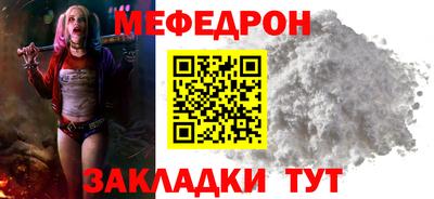 скорость Новокубанск