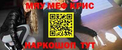 прущие грибы Новодвинск