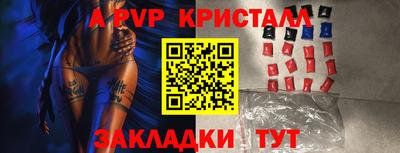 прущие грибы Новодвинск