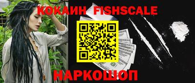 скорость Новокубанск