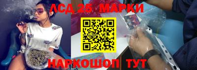прущие грибы Нягань