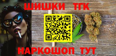 скорость Новокубанск