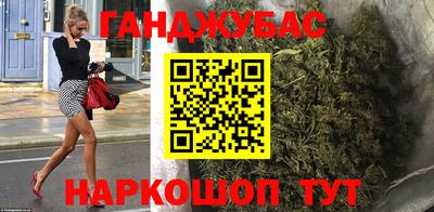 скорость Новокубанск