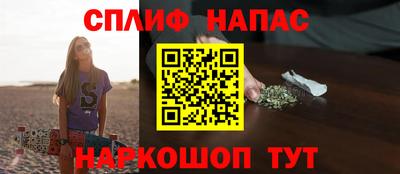 скорость Новокубанск
