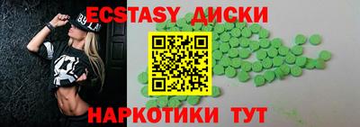 MESCALINE Обь