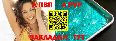 кокаин перу Обнинск