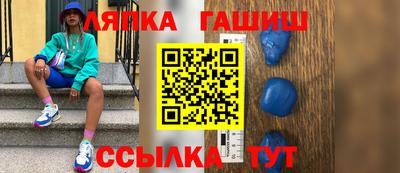 кокаин перу Обнинск
