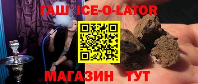 прущие грибы Новодвинск