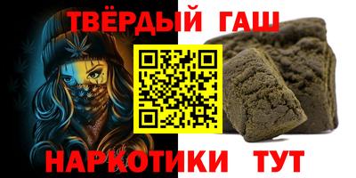 MESCALINE Обь