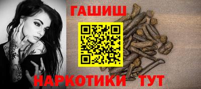 прущие грибы Новодвинск