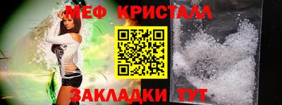 индика Новозыбков