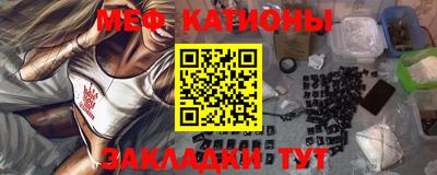 скорость Новокубанск